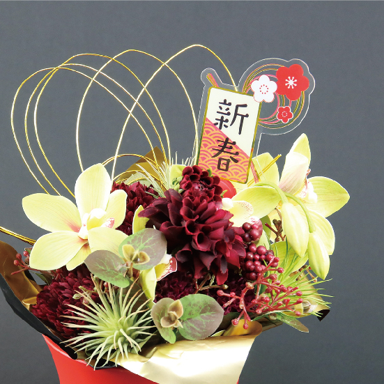 8366_ニューイヤークリアピック 2026