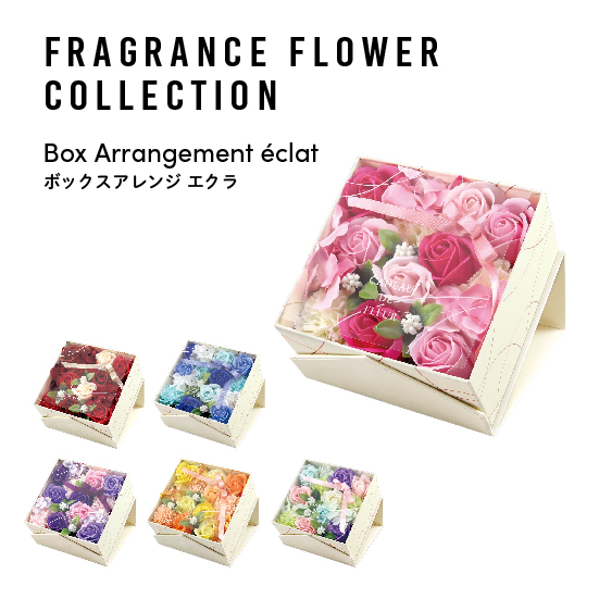 0705_フレグランスフラワー　スクエアボックスアレンジ　エクラ