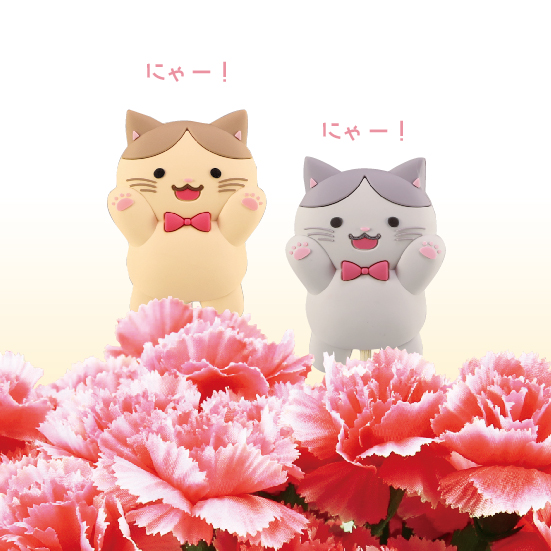 7145_ラバーピック　ネコ